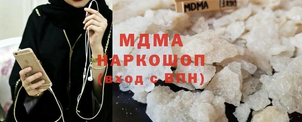 дживик Бронницы