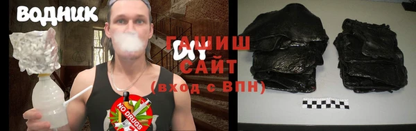 дживик Бронницы