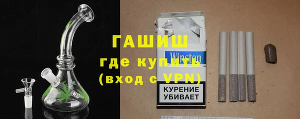 прущий лед Бугульма