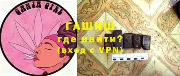 прущий лед Бугульма